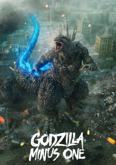 ดูหนังออนไลน์ Godzilla Minus One (2023)
